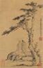 Attributed To Shi Tao(1641-1707) - 7