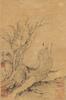 Attributed To Shi Tao(1641-1707) - 8