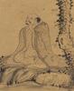 Attributed To Shi Tao(1641-1707) - 11