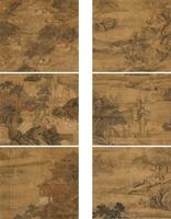 17th/18th Century-Lin Xia (Six Painting)Gilt Ink And Color On Paper,Six Page AlbumSeals