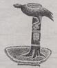 An Archaic Bronze Vessel Rubbing Painting - 6