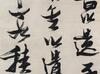 Attributed ToZhang Ruitu(?- 1644)Ink On Paper, 2 Hanging Scrolls, Signed And Seals - 10