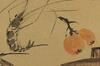 Zhang Daqian (1899-1983) Ink And Color on Splash Gold Paper,Framed, Signed And Seal - 2