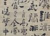 Zheng Xie(1693-1766)Ink On Paper, Hanging Scroll, Signed And Seal - 5