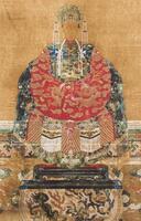Qing-A Official Woman Portrait