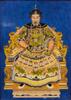 Qing-A Qianlong Portrait Reverse Reverse Glass Painting