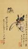Zhang Daqain(1898-1983) Butterfly Painting Pu Ru (1896-1963) Calligraphy - 5