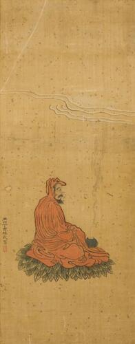 Ding Yunping(1547-1628)