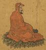 Ding Yunping(1547-1628) - 2