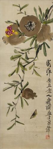 Qi Baishi(1864-1957)