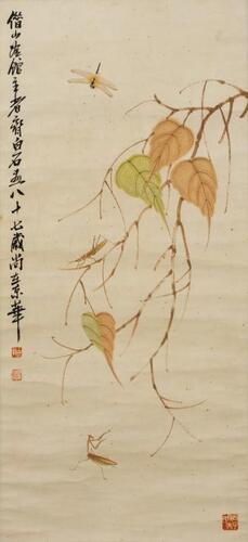 Qi Baishi(1864-1957)