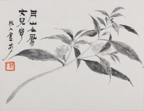 Qi Baishi(1864-1957)