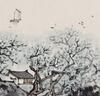 Song Wenzhi(1919-2000) - 4