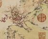 Qiu Ying(1494-1552) Red Cliff Handscroll, - 5