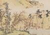 Qiu Ying(1494-1552) Red Cliff Handscroll, - 16