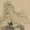 Tao Leng Yue(1895-1985) - 4