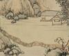 Tao Leng Yue(1895-1985) - 7