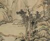 Tao Leng Yue(1895-1985) - 8