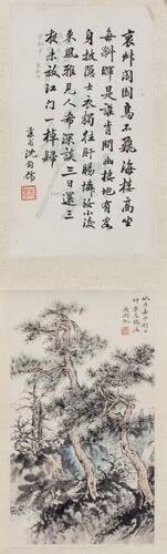 Wu Hufan(1894-1968),Shen Junru(1875-1963) Ink On Paper,Hanging Scroll, Signed And Seals
