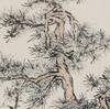 Wu Hufan(1894-1968),Shen Junru(1875-1963) Ink On Paper,Hanging Scroll, Signed And Seals - 7