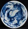 Qing-A Group Of Six Blue And White Small Dishes(Some With Mark) - 5