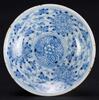 Qing-A Group Of Six Blue And White Small Dishes(Some With Mark) - 8