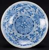 Qing-A Group Of Six Blue And White Small Dishes(Some With Mark) - 9