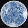 Qing-A Group Of Six Blue And White Small Dishes(Some With Mark) - 10