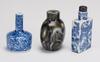 Qing/Republic-A Group of Five Snuff Bottle(some with Marks) - 3