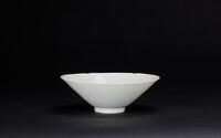 Song-A Celadon Glazed ‘Fishes And Wave’ Bowl