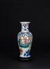 Qing-A Wu Cai ‘Off icial Figures’ Vase(Da Ming Wanli Nian Zhi) Mark