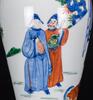 Qing-A Wu Cai ‘Off icial Figures’ Vase(Da Ming Wanli Nian Zhi) Mark - 9