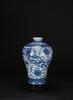 A Blue And White ‘Dragon’ Vase with Woodstand