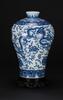 A Blue And White ‘Dragon’ Vase with Woodstand - 3