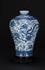 A Blue And White ‘Dragon’ Vase with Woodstand - 5