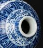 A Blue And White ‘Dragon’ Vase with Woodstand - 6