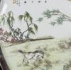 Hong Shiyue (B.1928)A Famille-Glazed _Horse_ Large Porcelain Plaque Mounted Wood Framed - 5