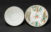 Late Qing/Republic-A Turqoise Ground _Flowers And Bird_ Bowl and Famille Glazed Dish - 5