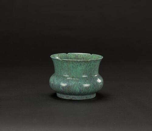 Robin_s Egg-Glazed Censer_Yongzheng Nian Zhi_ mark