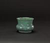 Robin_s Egg-Glazed Censer_Yongzheng Nian Zhi_ mark