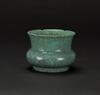 Robin_s Egg-Glazed Censer_Yongzheng Nian Zhi_ mark - 2