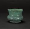 Robin_s Egg-Glazed Censer_Yongzheng Nian Zhi_ mark - 3