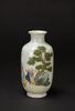 Republic-A Famille-Glazed _Luohan_ Landscrpe Vase - 2