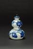 Qing-A Blue And White _Floral_Gourd Shape Vase And Cover - 3