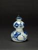 Qing-A Blue And White _Floral_Gourd Shape Vase And Cover - 5