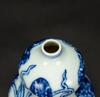 Qing-A Blue And White _Floral_Gourd Shape Vase And Cover - 6