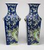 Early 20th Century-A Pair Of Large Blue Ground Double Beast Handle Vase - 6