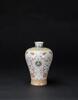 A Famille-Glazed Flowal Scroll Vase_Da Qing Qianlong Nian Zhi _Mark