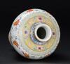 A Famille-Glazed Flowal Scroll Vase_Da Qing Qianlong Nian Zhi _Mark - 6