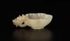 Qing-A White Jade Carved Dragon Head Plum Flower Shape Brush Washer - 2